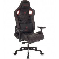 Кресло Бюрократ Knight Titan